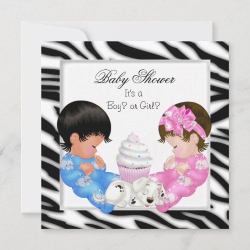 Zebra Baby Shower Gender Reveal Couples Personalized Announcement