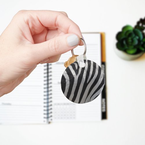 Zebra Faux Leather Keychain