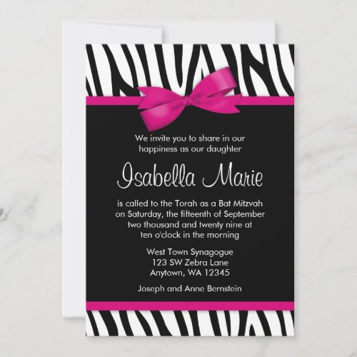 Zebra Hot Pink Printed Bow Bat Mitzvah Invitations