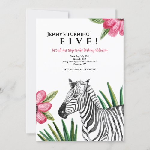 Zebra Invitations