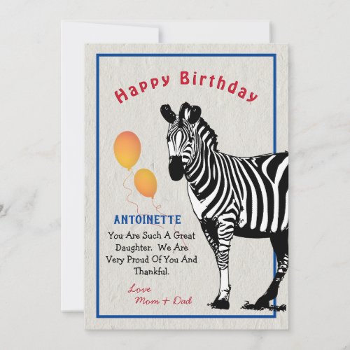 Zebra Jungle Animal Balloons Happy Birthday Card