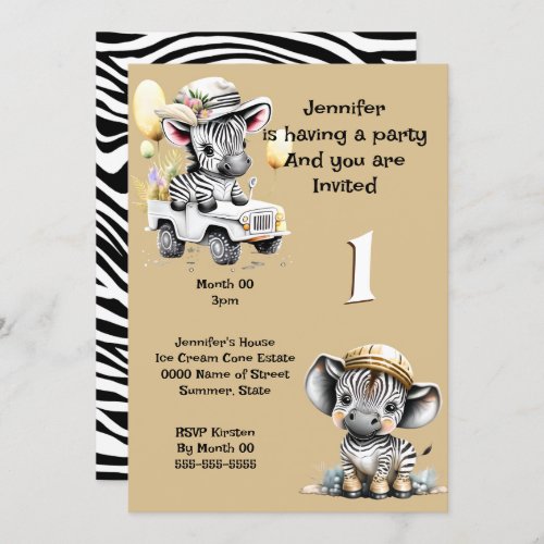 Zebra jungle safari kids theme birthday party invitation