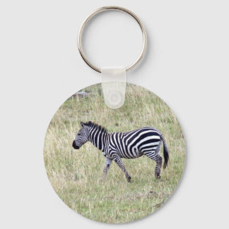 zebra keychain