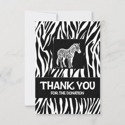 Zebra Print 35 x 5 Donation Thank You