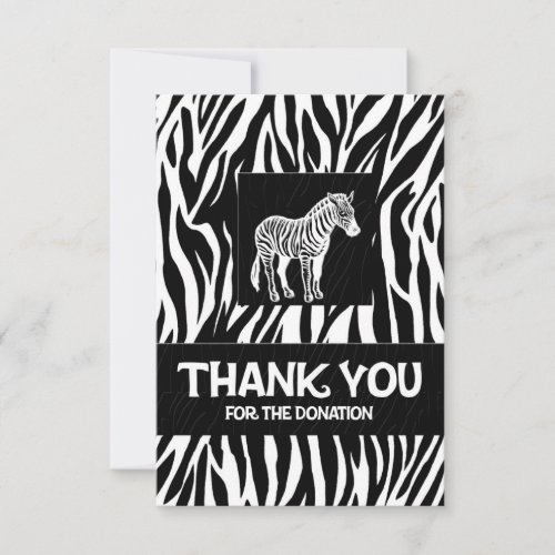 Zebra Print 35 x 5 Donation Thank You Card