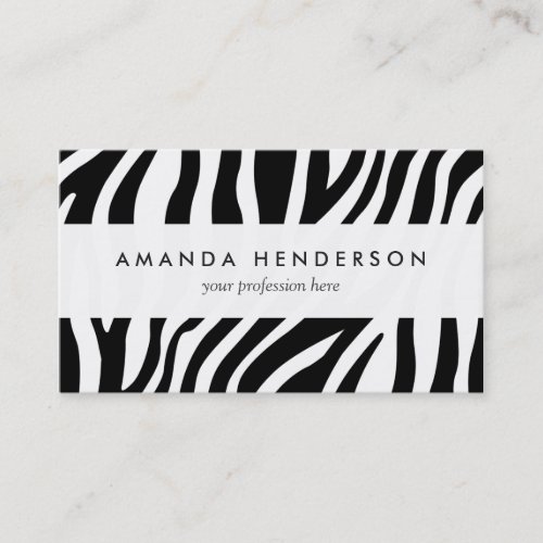 Zebra Print Black And White Stripes Pattern Business Card