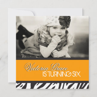 Zebra Print Party Invitation