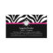 Zebra Print Pink Lace and Diamond