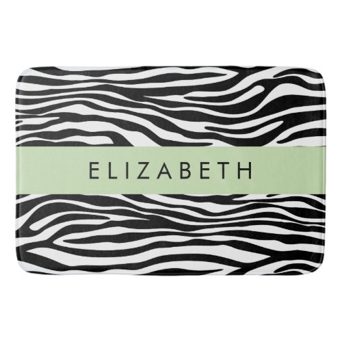 Zebra Print Stripes Black And White Your Name Bath Mat