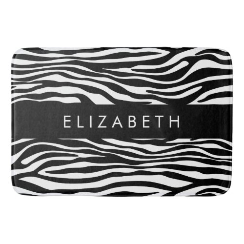 Zebra Print Stripes Black And White Your Name Bath Mat