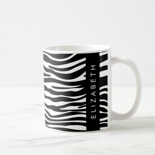 Zebra Print Stripes Black And White Your Name Coffee Mug
