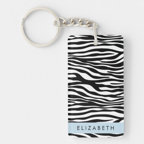 Zebra Print Stripes Black And White Your Name Keychain