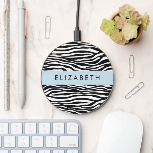 Zebra Print Stripes Black And White Your Name Wireless Charger