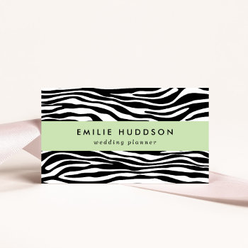 Zebra Print  Zebra Stripes  Black And White Business Card by fancybusinesscards at Zazzle