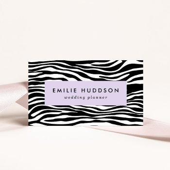 Zebra Print  Zebra Stripes  Black And White Business Card by fancybusinesscards at Zazzle