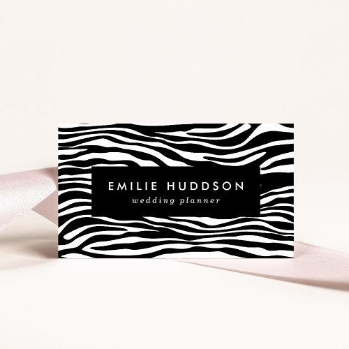 Zebra Print Zebra Stripes Black And White Business Card