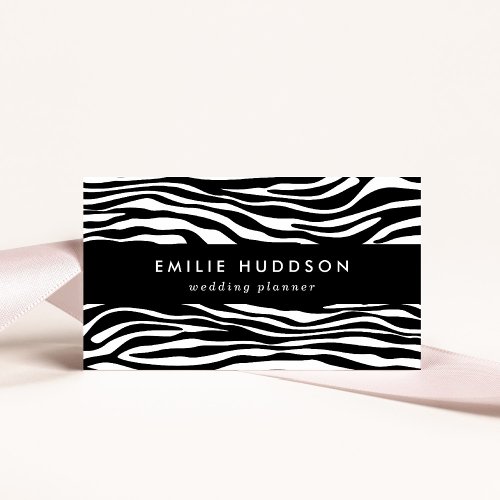 Zebra Print Zebra Stripes Black And White Business Card
