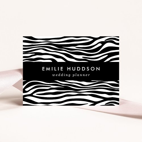 Zebra Print Zebra Stripes Black And White Business Card