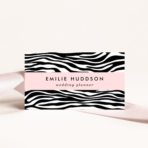 Zebra Print Zebra Stripes Black And White Business Card