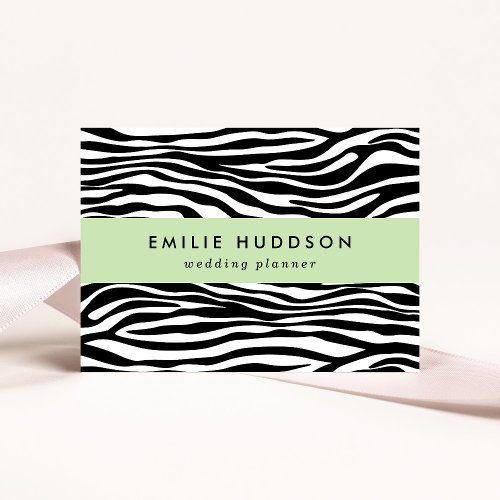 Zebra Print Zebra Stripes Black And White Business Card