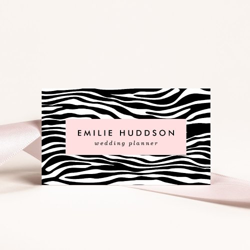 Zebra Print Zebra Stripes Black And White Business Card