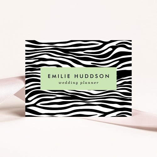 Zebra Print Zebra Stripes Black And White Business Card