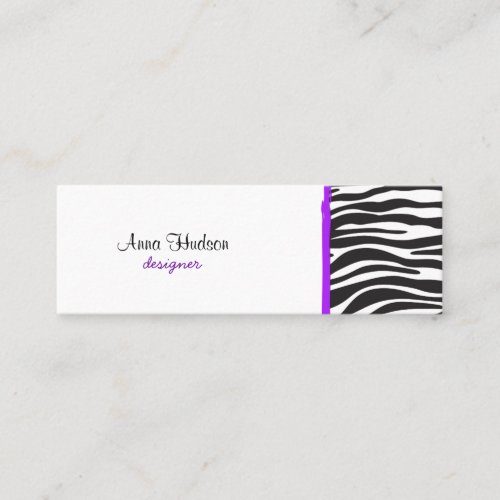 Animal Print Fur Skin Zebra Black White Purple Business Card Templates