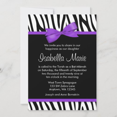 Zebra Purple Printed Bow Bat Mitzvah Invitations