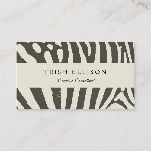 Zebra Stripe Animal Print Pattern Business Card