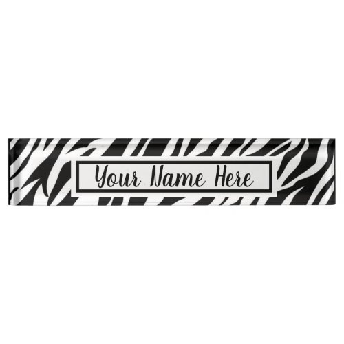 Zebra Stripes Desk Name Plate