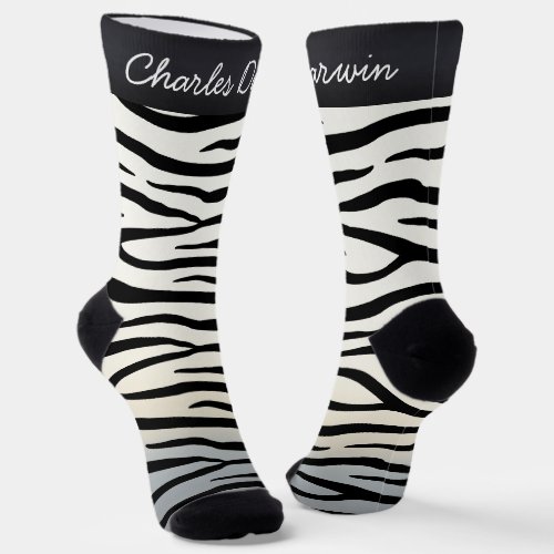 Zebra Stripes Wild Animal Print Personalized Name Socks