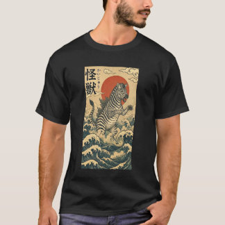 Zebzilla Zebra Japanese Art Funny Graphic Tee Long