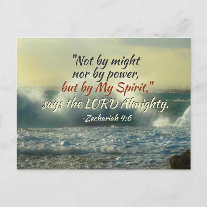Zechariah 4:6 by My Spirit say the Lord, Bible Postcard | Zazzle.com