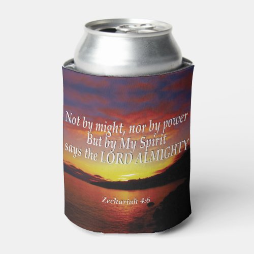 Zechariah 46 NOT BY MIGHT Inspirational Scripture Can Cooler