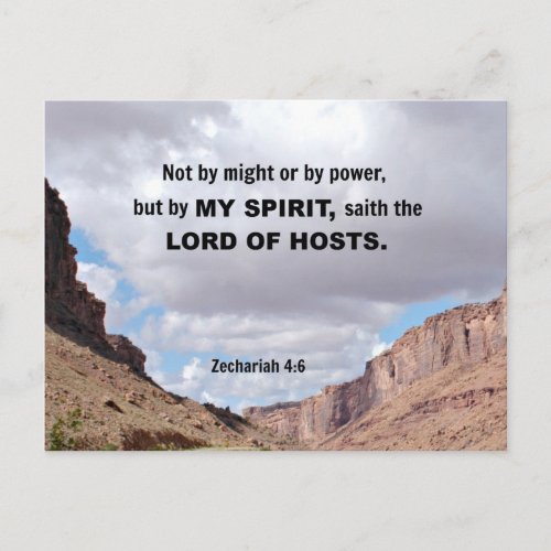 Zechariah 46 Not by might nor by power Postcard