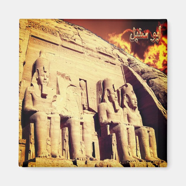 zEG023 ASSUAN, Egypt, Abu Simbel, Africa, Fridge Magnet (Front)
