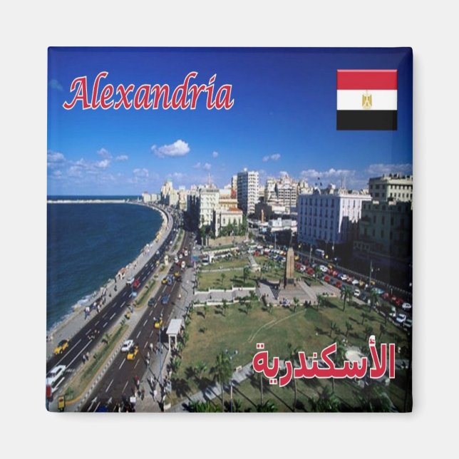 zEG024 ALEXANDRIA, Egypt, Africa, Fridge Magnet (Front)