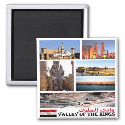 zEG027 VALLEY OF THE KING Egypt Mosaic Fridge Magnet