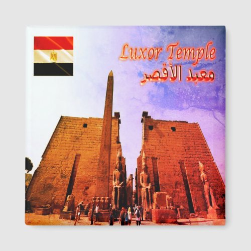 zEG028 EGYPT  Luxor Temple Entrance Fridge Magnet