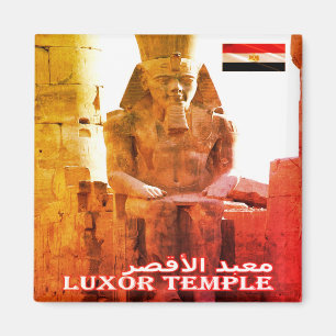 zEG029 EGYPT, Luxor Temple, Africa, Fridge Magnet