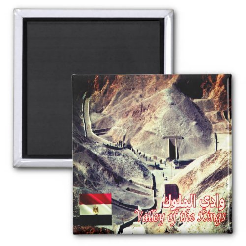 zEG040 VALLEY OF THE KING Egypt Africa Fridge Magnet