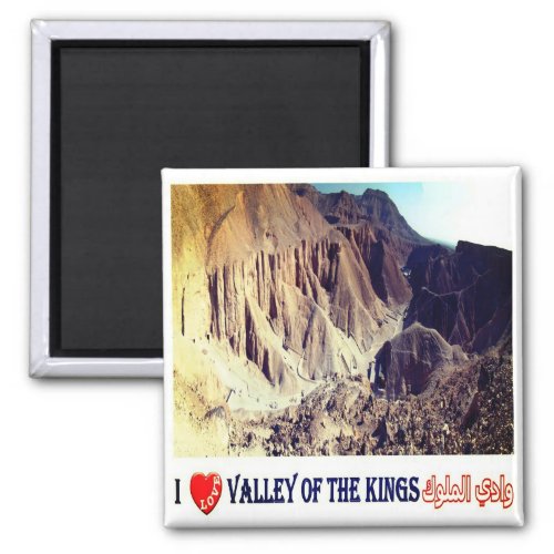 zEG041 VALLEY OF THE KINGS I Love Egyps Fridge Magnet