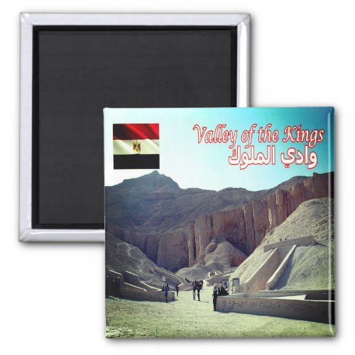 zEG042 VALLEY OF THE KINGS Gaspa Egypt Fridge Magnet