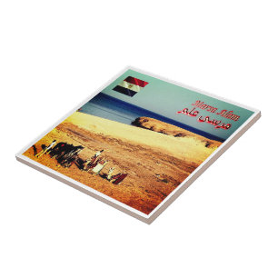 zEG045 MARSA ALAM, Red Sea, Egypt, Africa, Ceramic Tile