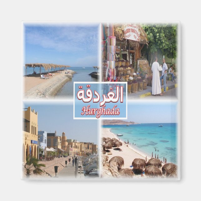zEG058 HURGHADA, Mosaic, Egypt, Africa, Fridge Magnet (Front)