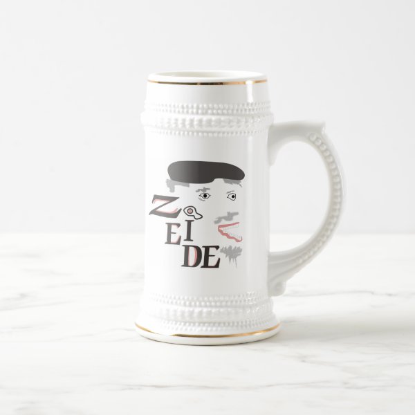 Jewish Mugs No Minimum Quantity Zazzle