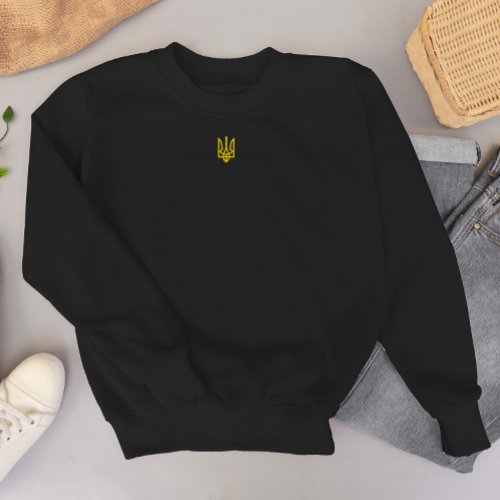 Zelensky Ukraine President Ukrainian Gold Emblem Sweatshirt