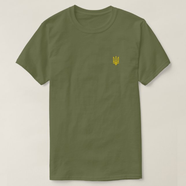 Débardeur Ukraine - Avec Tryzub (trident) Et Drapeau - Soutien à Zelensky, Emblème Militaire - Homme Femme - 6