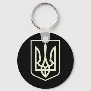 Zelenskyy Ukrainian Army Shirt Ukraine Military Uk Keychain