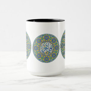 Zellige Darji – Mug with Circular Moroccan Mosaic